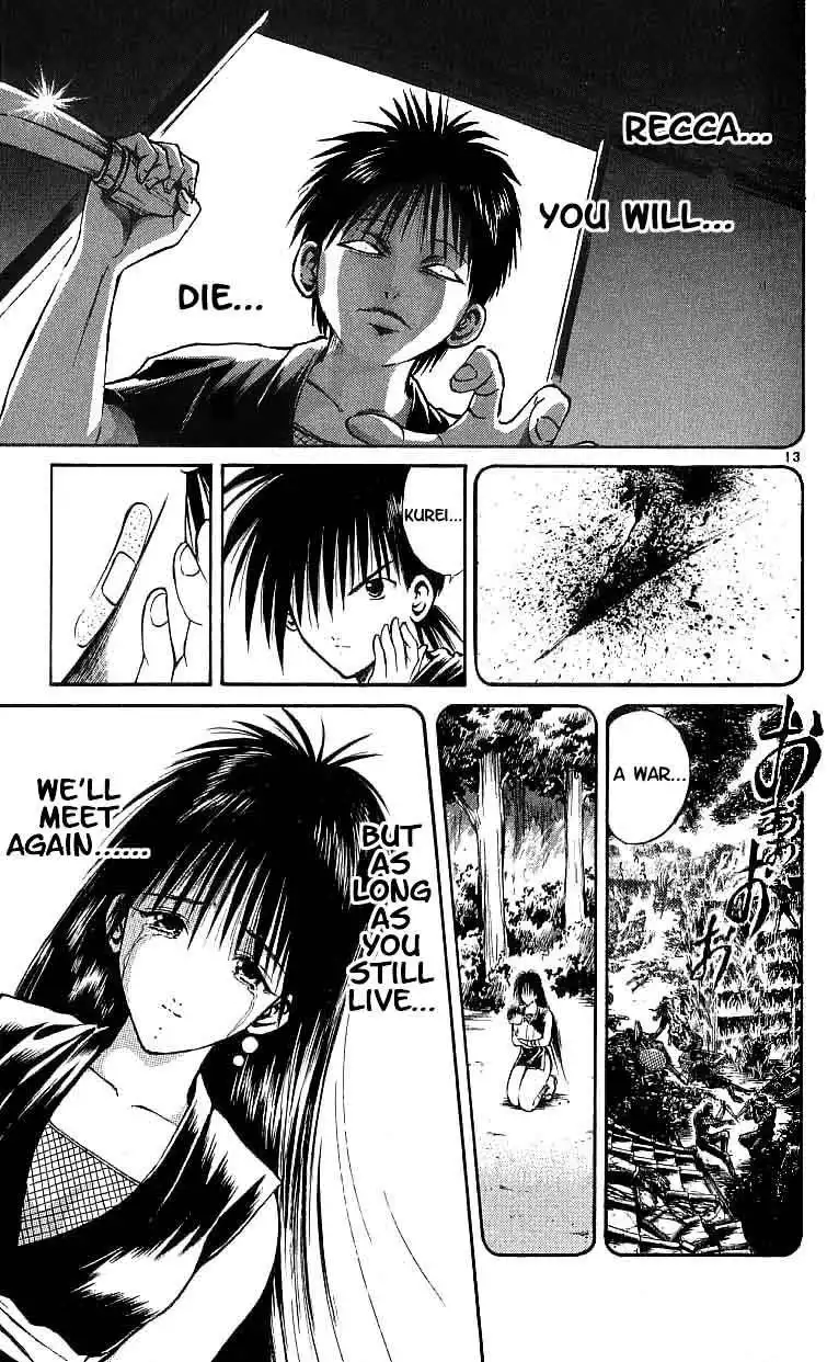 Flame of Recca Chapter 114 12